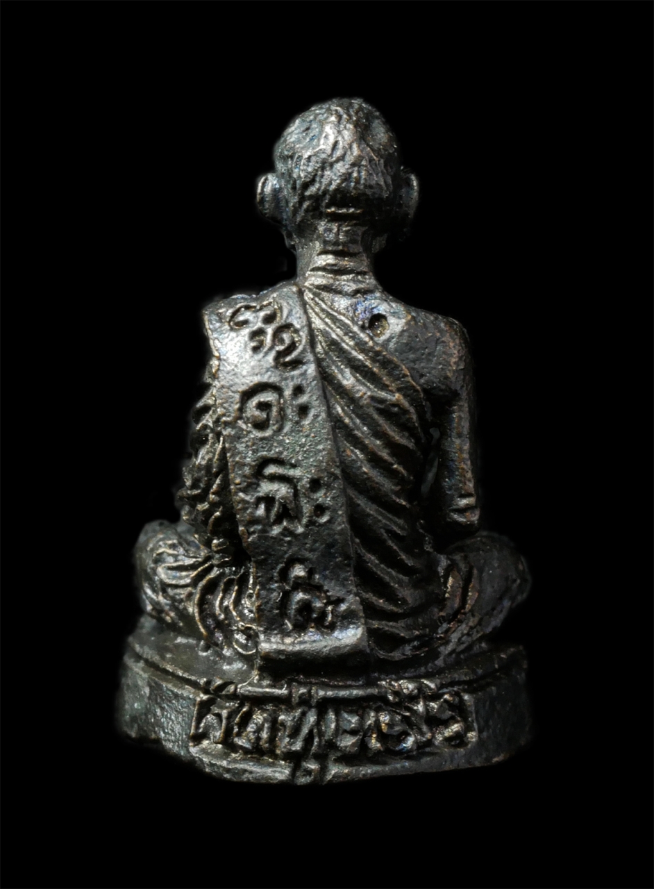 2569-02-09 (106)p.jpg - รูปหล่อหลวงปู่ขุ้ย ฐิตธัมโม วัดซับตะเคียน อ.หนองไผ่ จ.เพชรบูรณ์ รุ่นยกช่อฟ้ามหาลาภ วัดทุ่งเรไร ต.ชอนไพร อ.เมืองเพชรบูรณ์ จ.เพชรบูรณ์ พระอาจารย์บัวทอง  [..] | https://kamulet.in.th